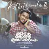 Govind Vasantha & Sharfu - Kuthithiruki