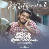 Govind Vasantha & Sharfu - Kuthithiruki
