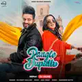RANGLE DUPATTE