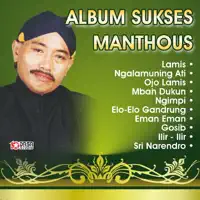 Ojo Lamis — Manthous
