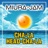 Cha-La Head-Cha-La (From "Dragon Ball Z")