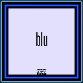 only place i ever wanna be (OPIEWB) (feat. Gifo & RJ2K Beats) C10