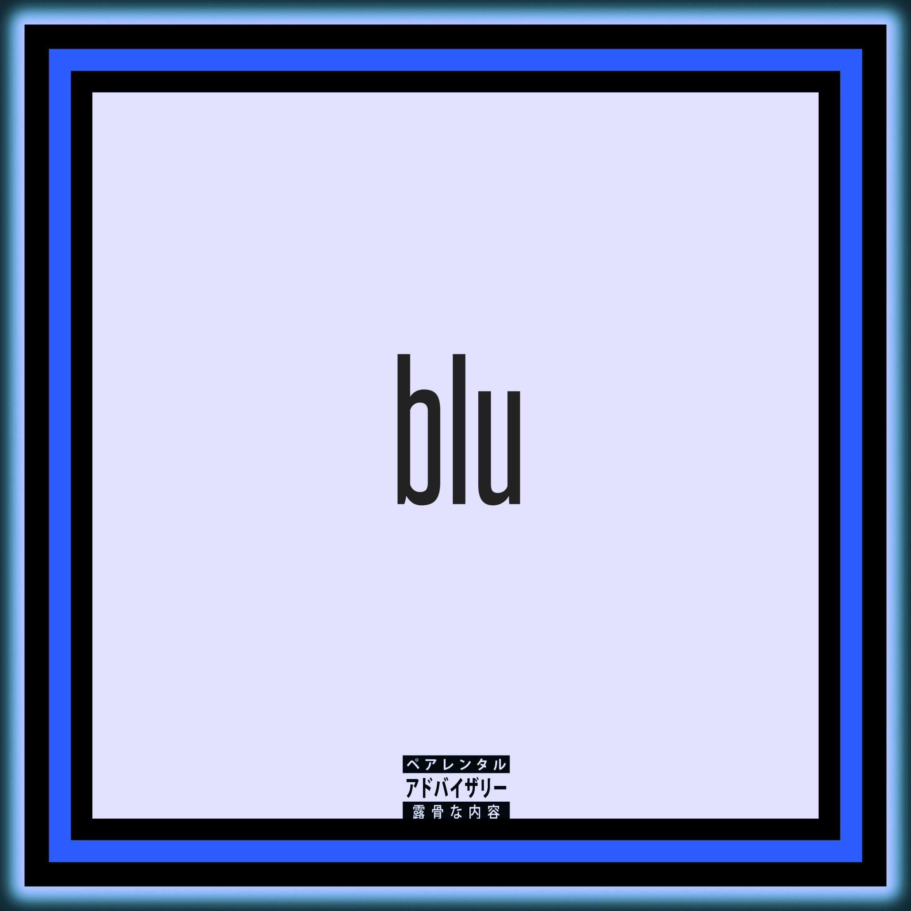 Blu - EP