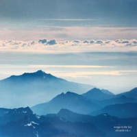 Songs in the Key of Earth, Vol. 1 - CoryaYo