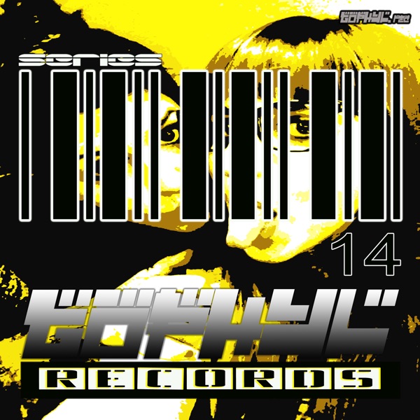 Gophyl D014 - Single
