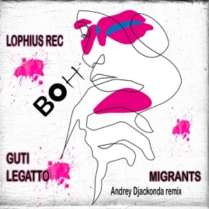 Migrants - Single