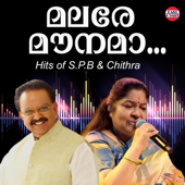 Malare Mounama - S. P. Balasubrahmanyam & Various Artists