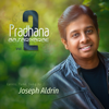 Pradhana Aasariyarae, Vol. 2 - Joseph Aldrin