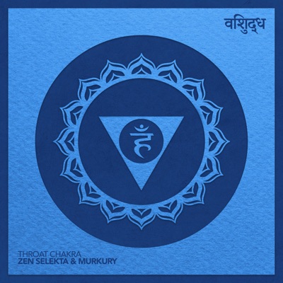 Throat Chakra - Single