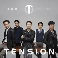 Listen to Tension, watch music videos, read bio, see tour dates & more!