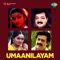 Madhu Mazha Pozhiyum - Unni Menon & S. Janaki lyrics