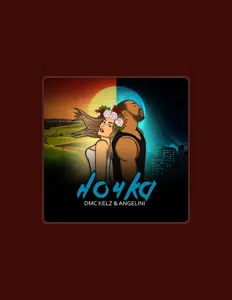 Listen to DMC Kelz, watch music videos, read bio, see tour dates & more!