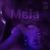 Mala - Single