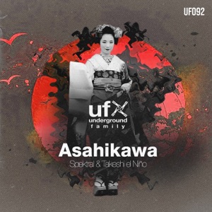 Asahikawa - Single