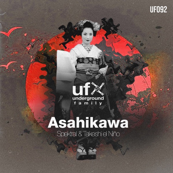 Asahikawa - Single