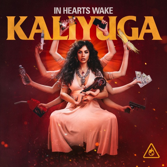 Cover artwork for Dystopia