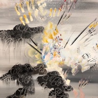 Contact High - Single - Tone the Only