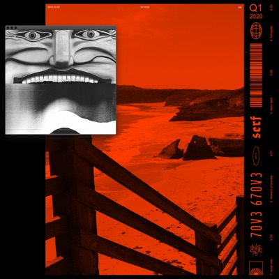 Love Glove / SERF Split - EP