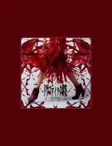 Ouve Nekomanju, vê vídeos de música, lê a biografia, vê as datas da digressão e muito mais!