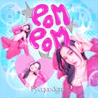 Pom Pom - Single - Fyeqoodgurl