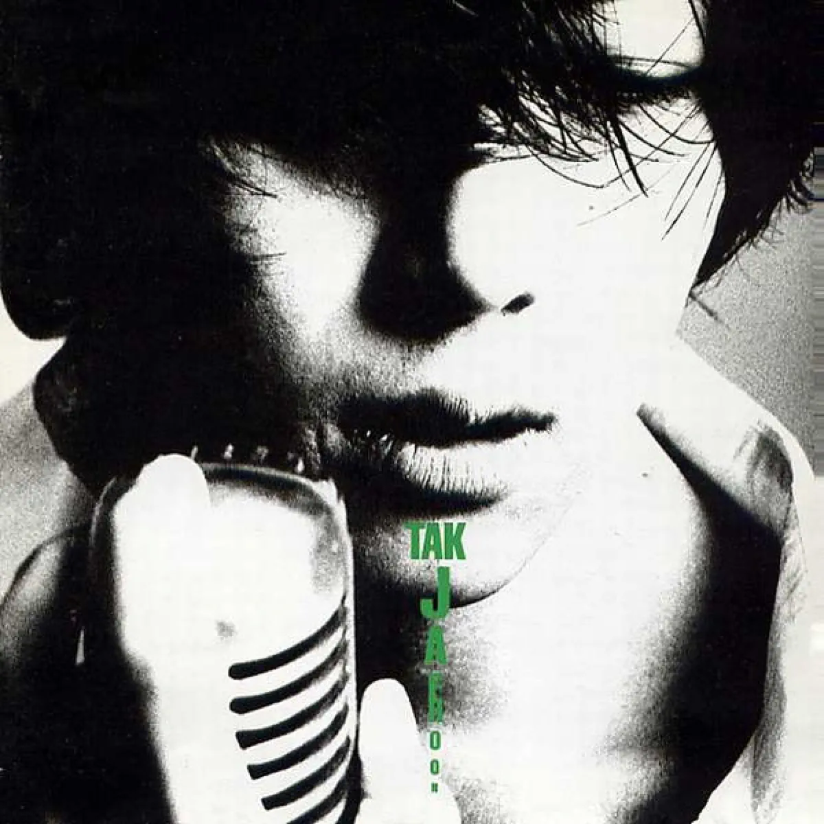 卓在勋 Spapa - 탁재훈 (1995) [iTunes Plus AAC M4A]-新房子