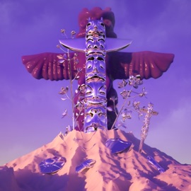 Звезда PurpLex