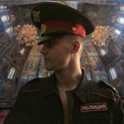 До предела - Single