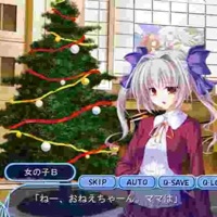 Twiceㅤৎ୭ㅤ༶・・ ᗰદ૨૨ʏ ᘓમ૨ıડτന੨ડ・・༶ (feat. Vin0) - Single - Sayako