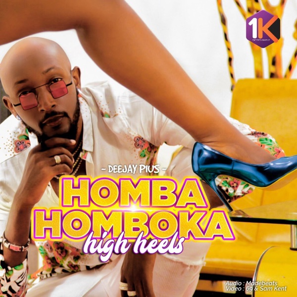 Homba Homboka (High Heels)