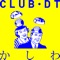 CLUB・DT artwork