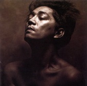 Ryuichi Sakamoto - Amore