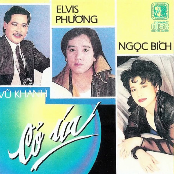 Cỏ Úa