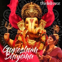 Ganesham Bhajema - Single - Vinaya