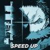 Visão do Futuro (Speed Up) - Single