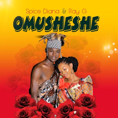 Omusheshe - Single