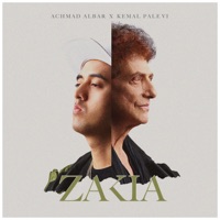 zakia ahmad albar mp3 zakia ahmad albar mp3