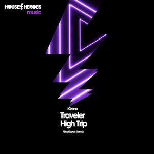 High Trip - EP