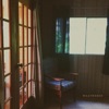 Weathered - Single