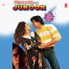 Anuradha Paudwal - Waqt Kate Nahin Kat Ta Hai - With Super Jhankar Beat