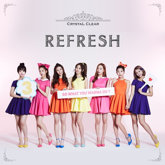 Cover artwork for High Heels