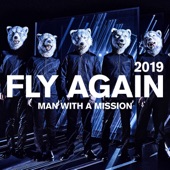 FLY AGAIN 2019 artwork