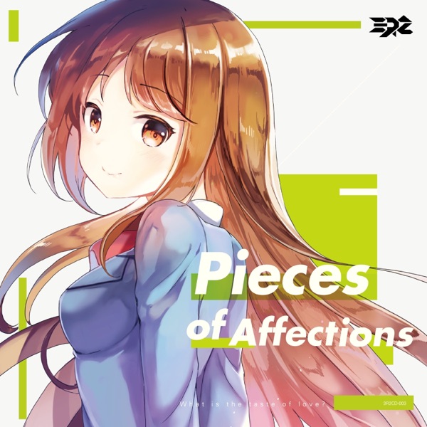 Pieces of Affections - EP