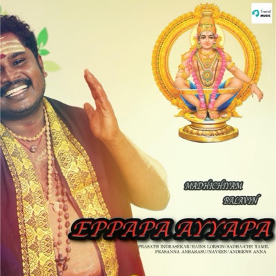 Eppapa Ayyapa - Single