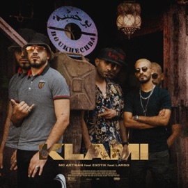 Klami (feat. EXOTIK & Largo) Mc Artisan
