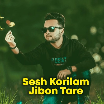 Rk Rakib - Sesh Korilam Jibon Tare