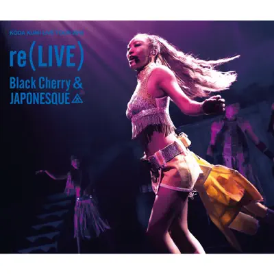 Black Cherry KODA KUMI LIVE TOUR 2019 re(LIVE) -Black Cherry- in