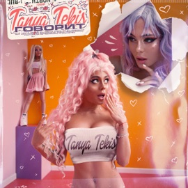 Говорит Tanya Tekis