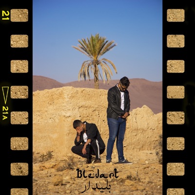 Bled'art - Single