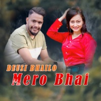 Deusi Bhailo Mero Bhai - EP - Jaya Devkota & Sita Kc