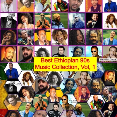 Song - Lijinetae - Mezmur Yohannes